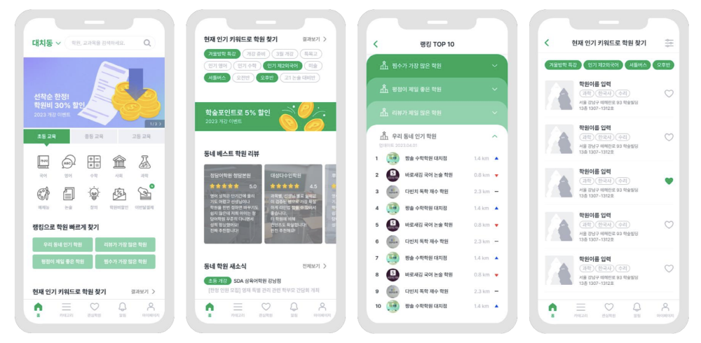 wowtale.net wowtale.net product - 와우테일