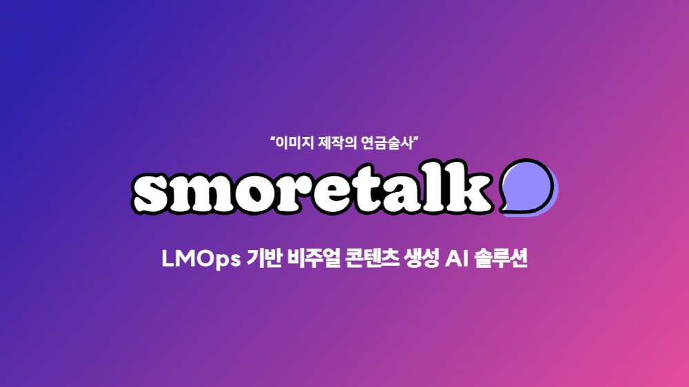 wowtale.net wowtale.net unnamed 14 - 와우테일
