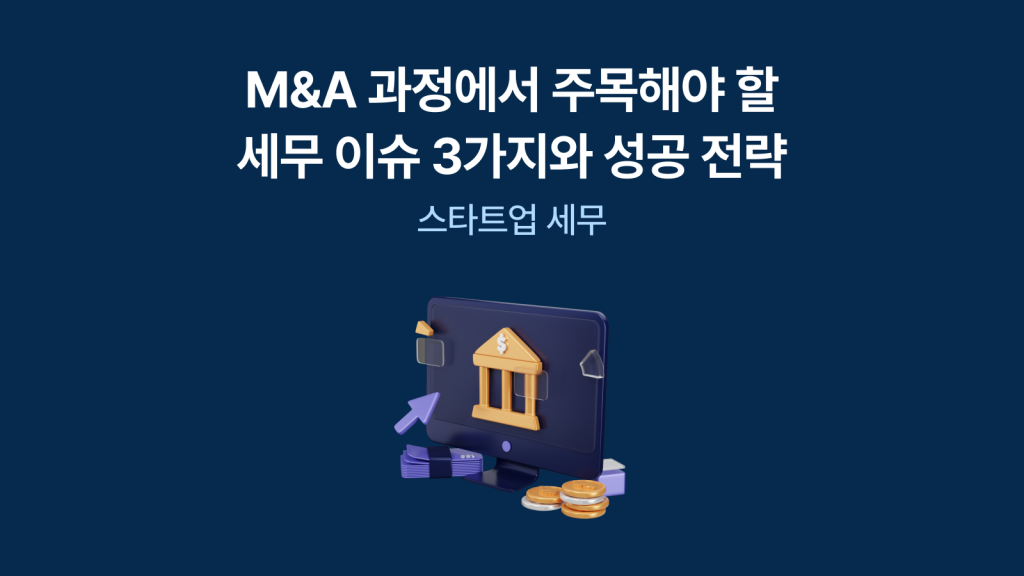 wowtale.net ma 3 wowtale.net ma 3 3 ma 1600 900 - 와우테일