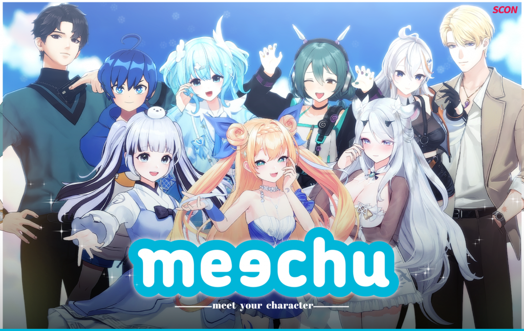 wowtale.net mcn 10 wowtale.net mcn 10 877361f1 e9bc 48b9 a5c8 c6c561f307fc - 와우테일
