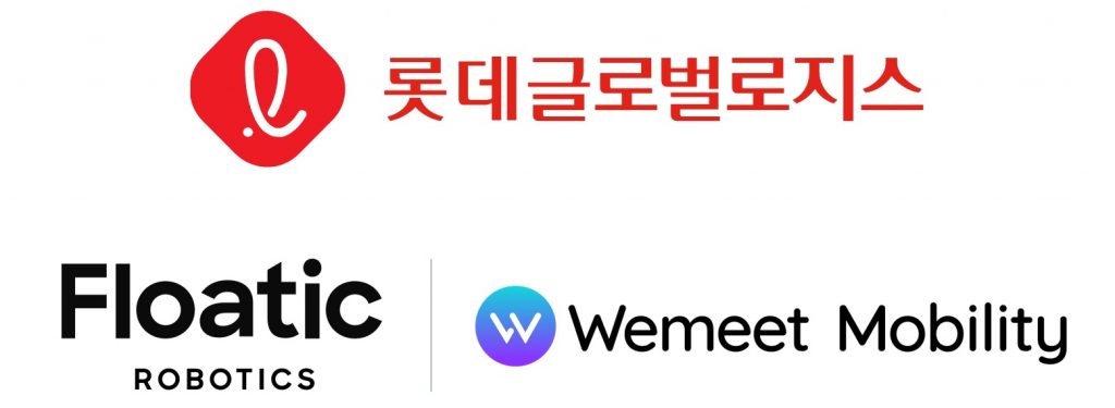 wowtale.net wowtale.net 2 - 와우테일