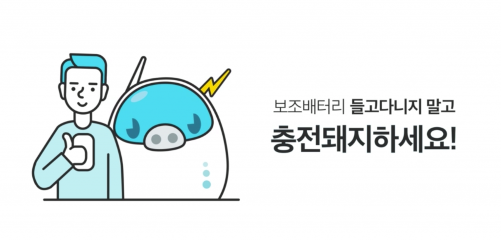 wowtale.net wowtale.net 8 - 와우테일