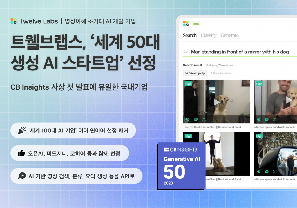 wowtale.net wowtale.net 230811 - 와우테일