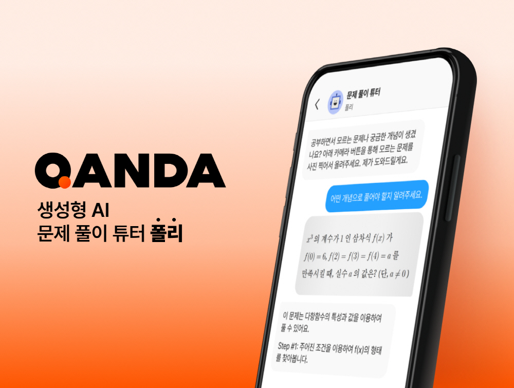 wowtale.net wowtale.net ai - 와우테일