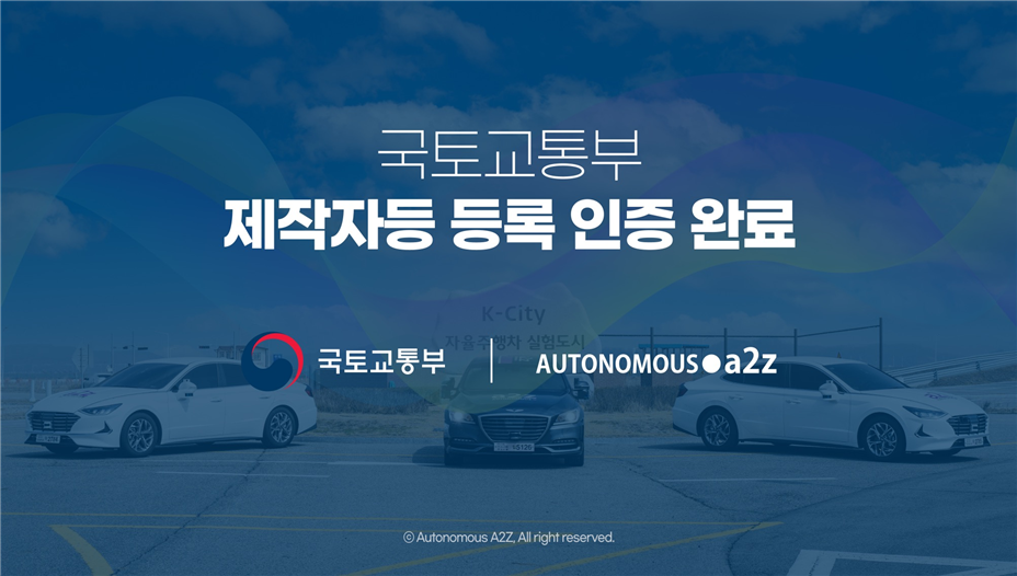 wowtale.net wowtale.net 1. . - 와우테일