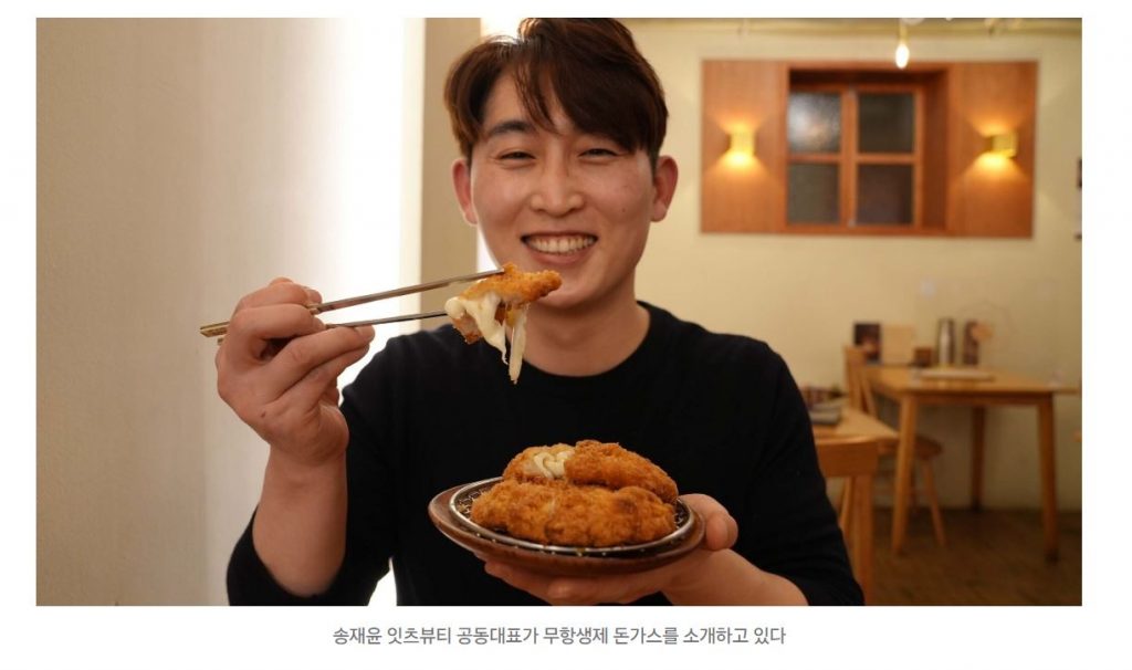 쿠팡 로켓배송 업고 3년만에 330배, 식품 스타트업들 고속성장 1 wowtale.net wowtale.net 2 3 - 와우테일