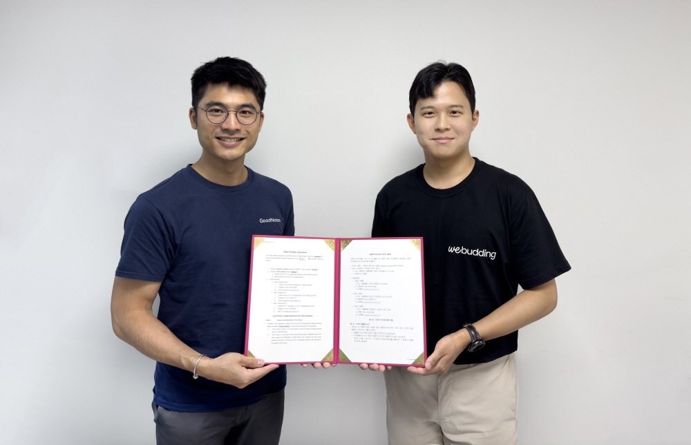 wowtale.net wowtale.net 2. ceo - 와우테일