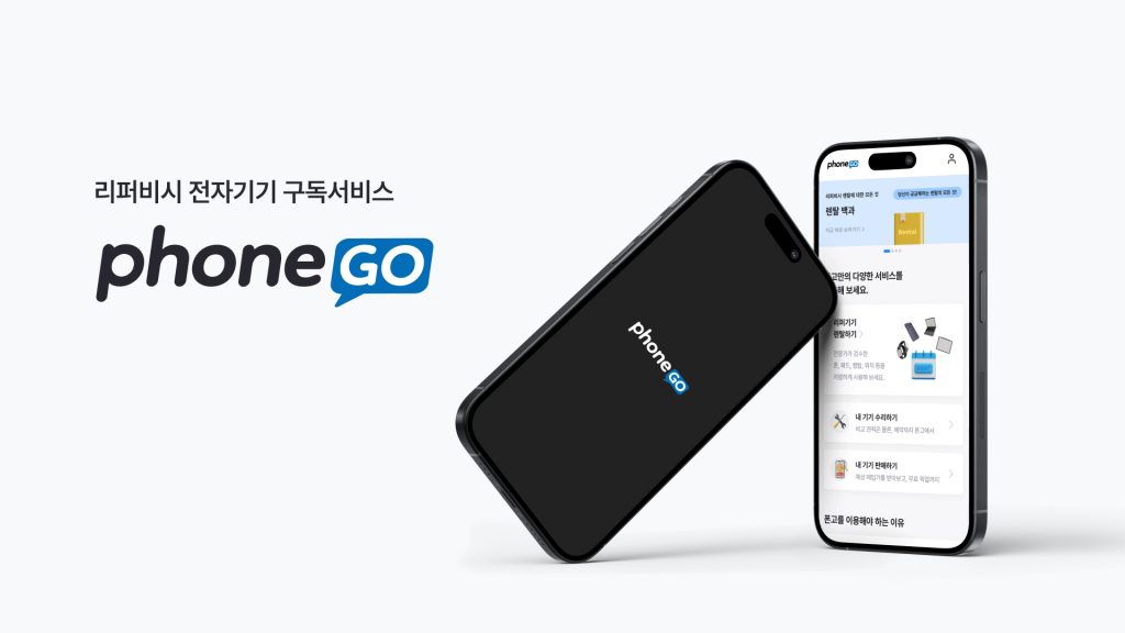 wowtale.net hgi 3 wowtale.net hgi 3 1 - 와우테일