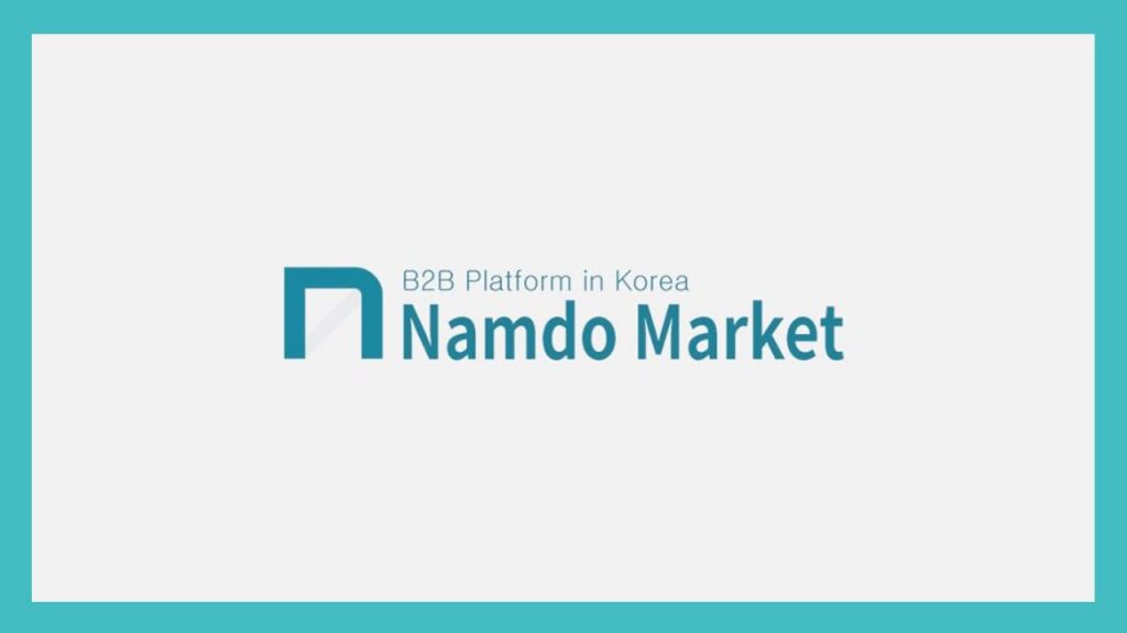 wowtale.net namdomarket secures 2 billion krw in pre series a accelerating digital transition for wholesalers wowtale.net namdomarket secures 2 billion krw in pre series a accelerating digital transit - 와우테일