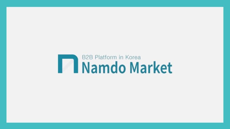 🎙️남도마켓, 15억원 추가 투자 유치...35억원 규모로 프리A 마무리 1 wowtale.net namdomarket secures 2 billion krw in pre series a accelerating digital transition for wholesalers wowtale.net namdomarket secures 2 billion krw in pre series a accelerating digital transit - 와우테일