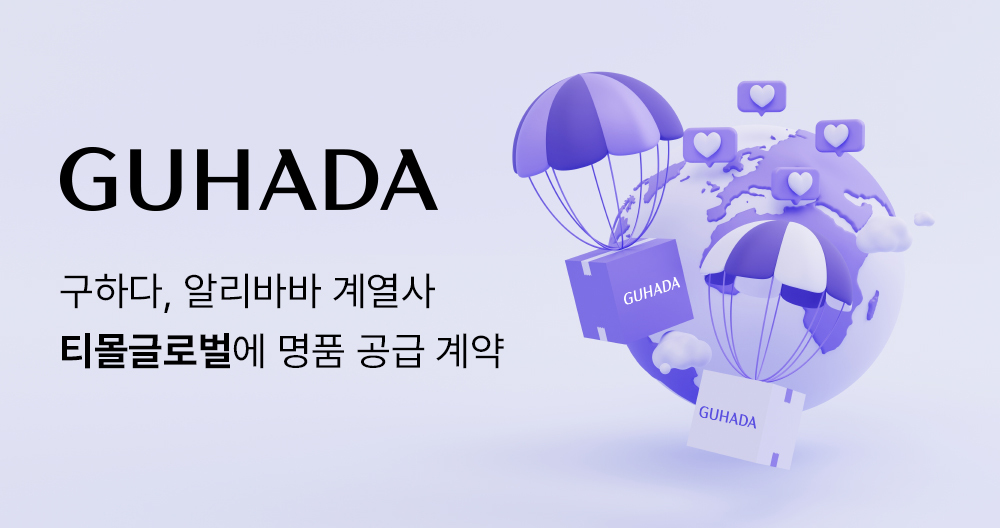 wowtale.net wowtale.net 1 - 와우테일