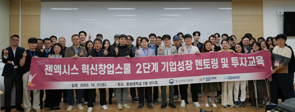 wowtale.net wowtale.net 21 - 와우테일