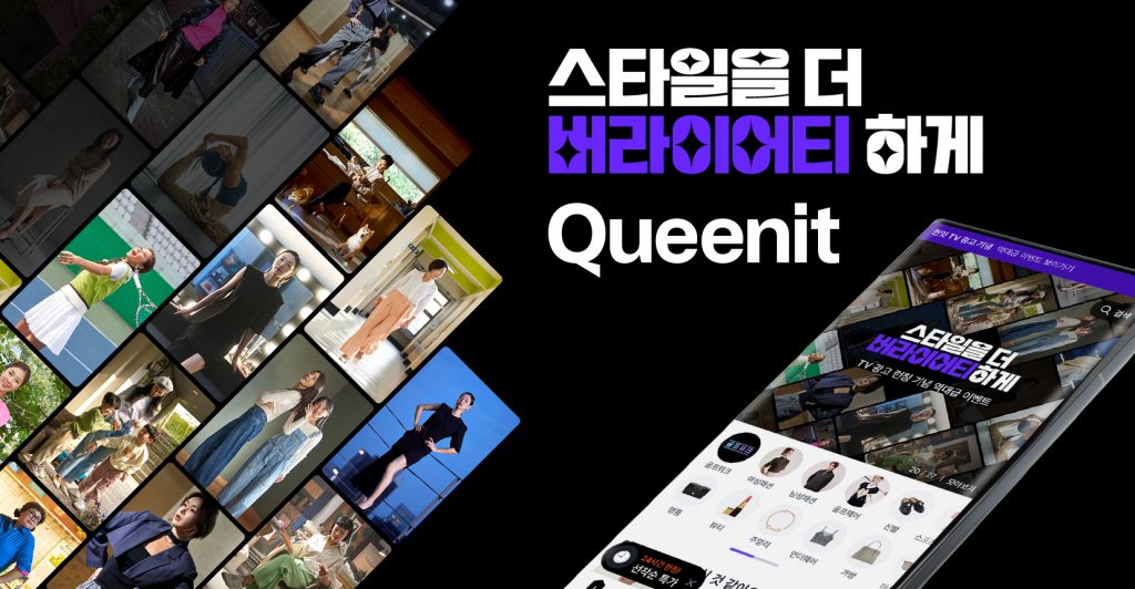 wowtale.net wowtale.net 1 tvc 231023 - 와우테일