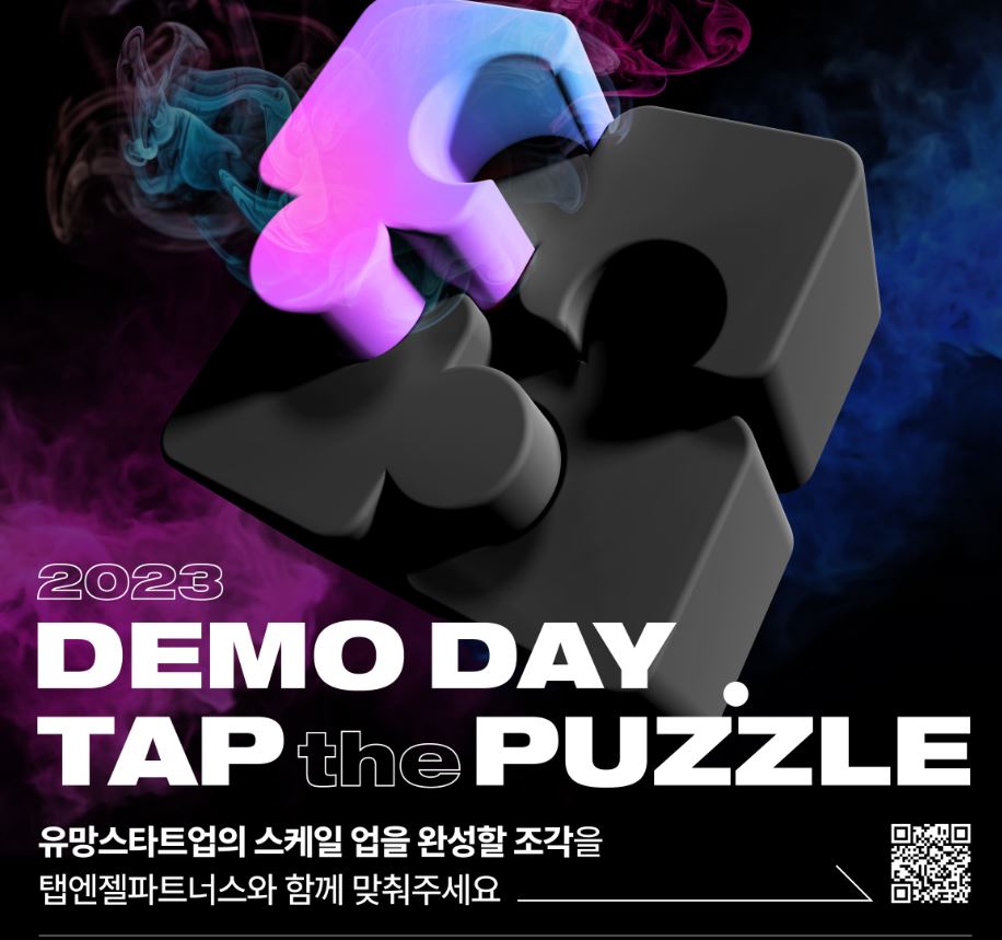 wowtale.net wowtale.net 15 - 와우테일