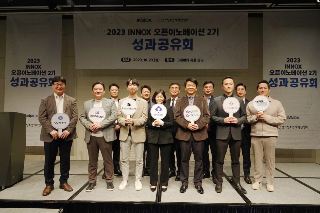 wowtale.net wowtale.net 2023 innox 2 - 와우테일