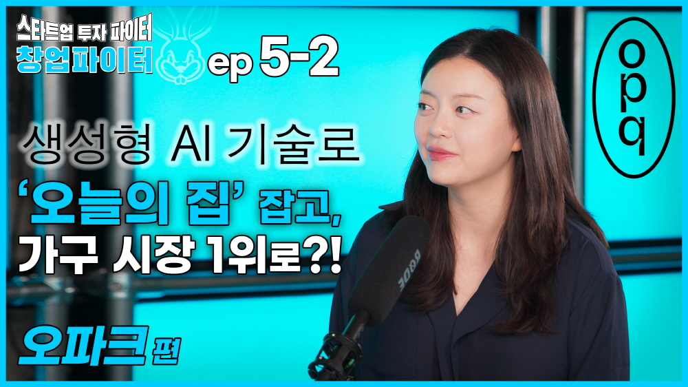 wowtale.net wowtale.net 5 2 - 와우테일