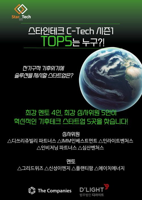 wowtale.net wowtale.net image008 - 와우테일