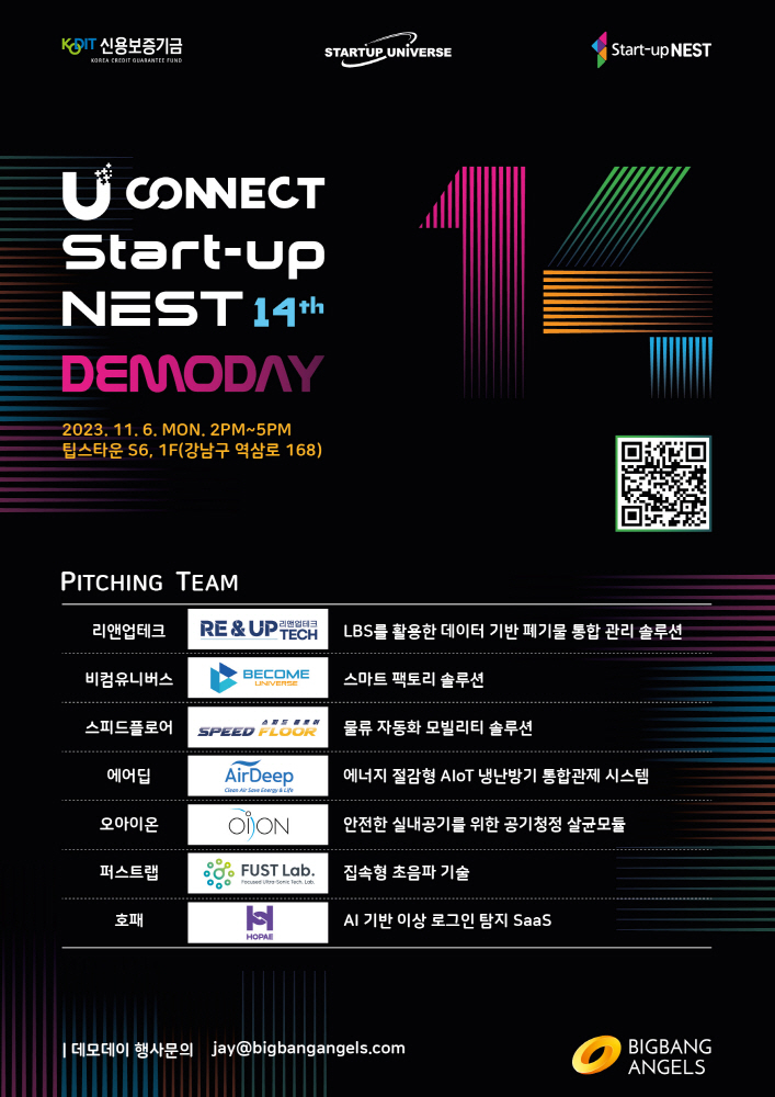 wowtale.net wowtale.net unnamed 13 - 와우테일