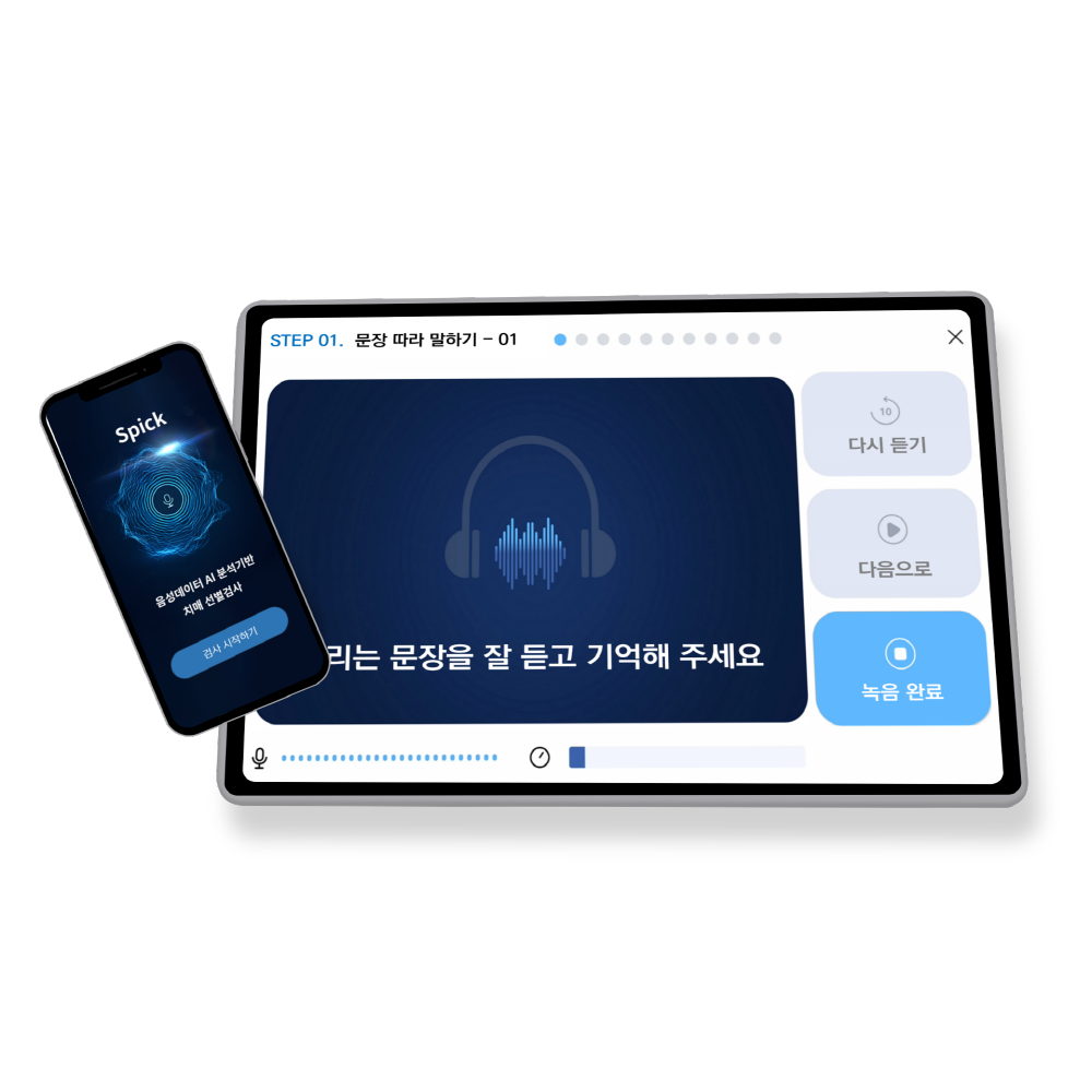 wowtale.net wowtale.net 15 - 와우테일