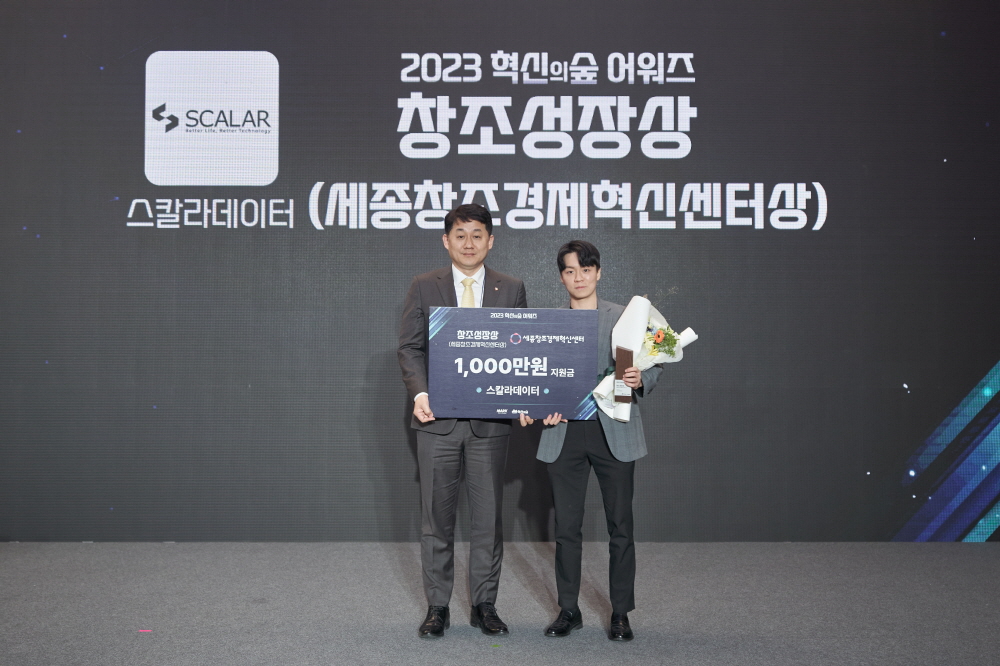 wowtale.net wowtale.net 39 - 와우테일