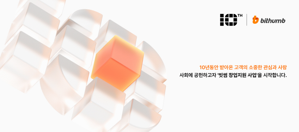 wowtale.net wowtale.net 43 - 와우테일