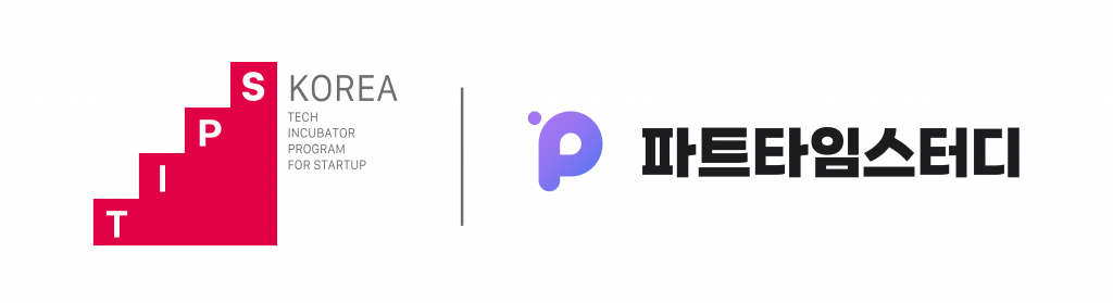AI 기반 공부 어플 '파트타임 스터디' 운영사 스터디워크, 팁스 선정 1 wowtale.net wowtale.net 1 4 - 와우테일