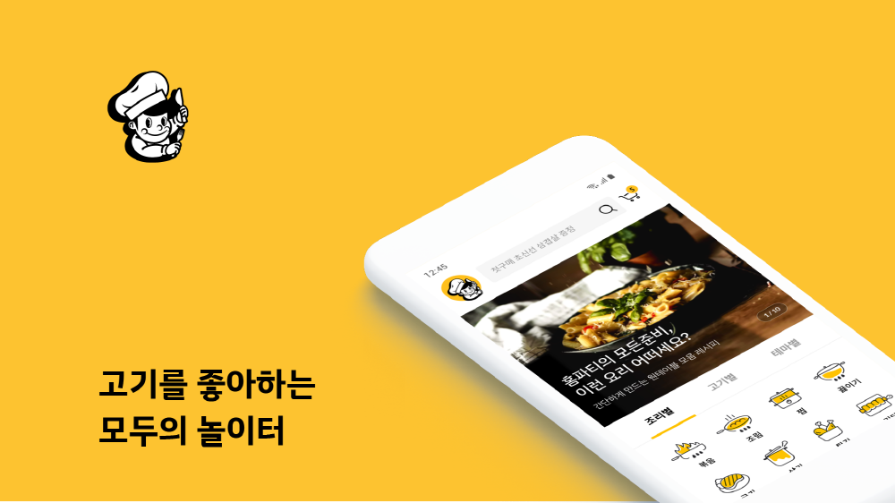 wowtale.net wowtale.net 1 - 와우테일