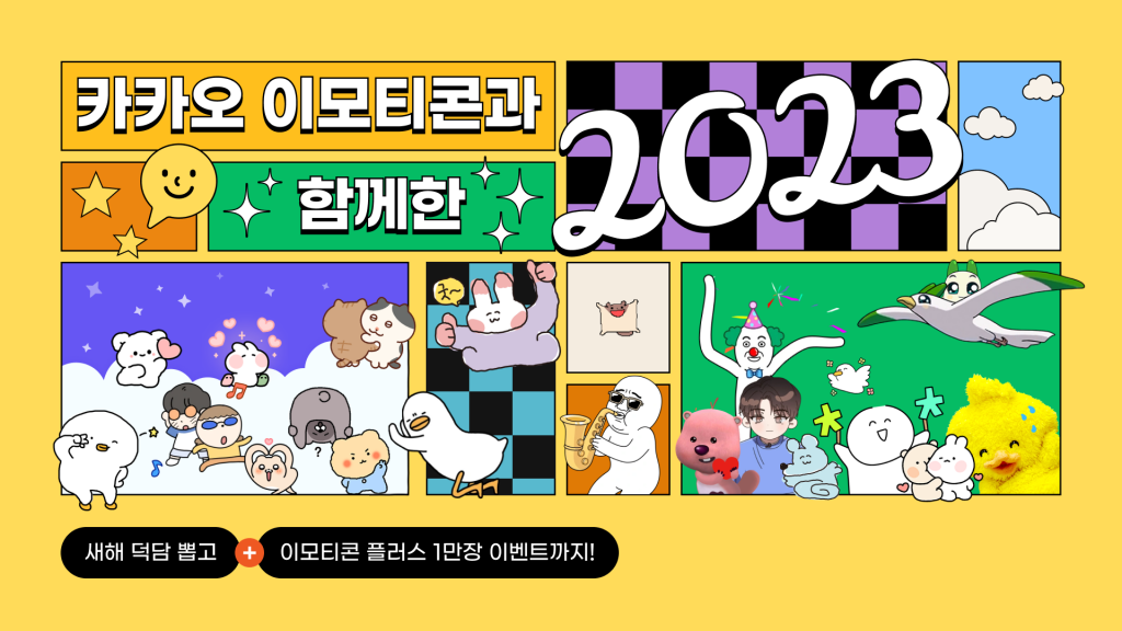 wowtale.net wowtale.net 12 - 와우테일