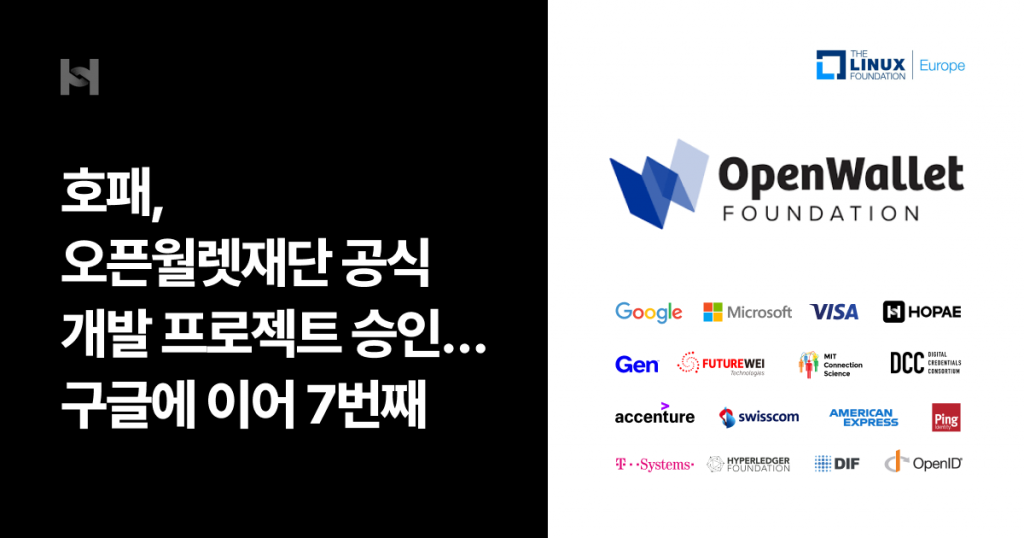 wowtale.net wowtale.net 2. - 와우테일
