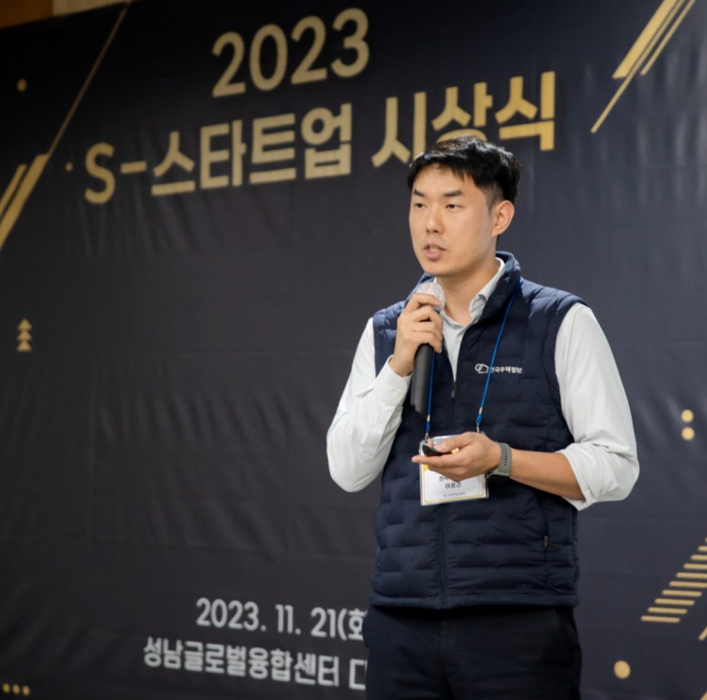wowtale.net wowtale.net 2023 s - 와우테일