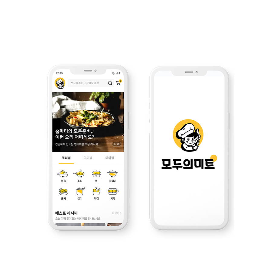 wowtale.net wowtale.net0 - 와우테일