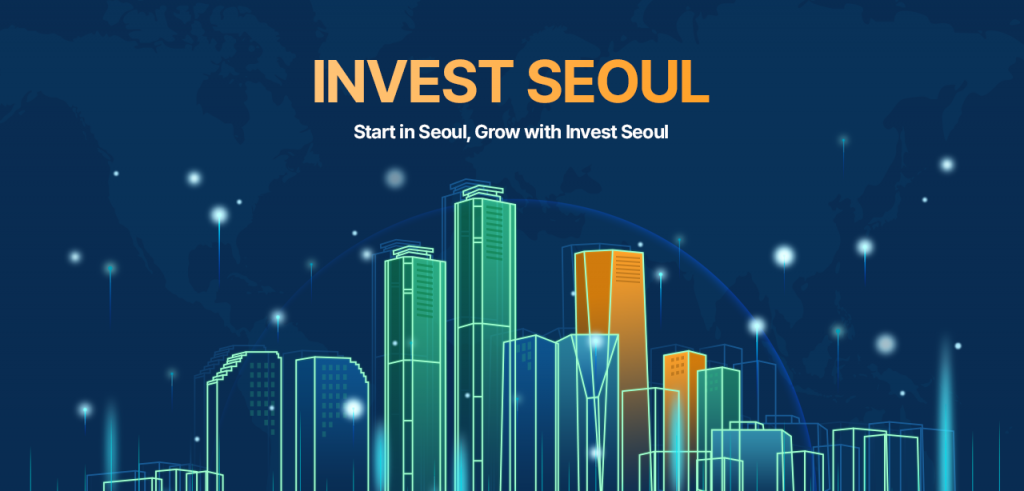 인베스트서울, 바이오·금융·콘텐츠 등 유망산업 220개사 선정...해외투자 유치 집중 지원 1 wowtale.net 220 wowtale.net 220 invest seoul - 와우테일