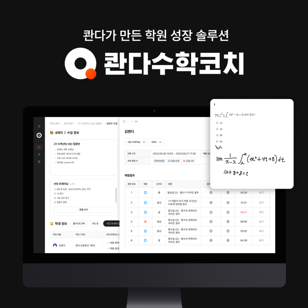 wowtale.net wowtale.net 19 - 와우테일