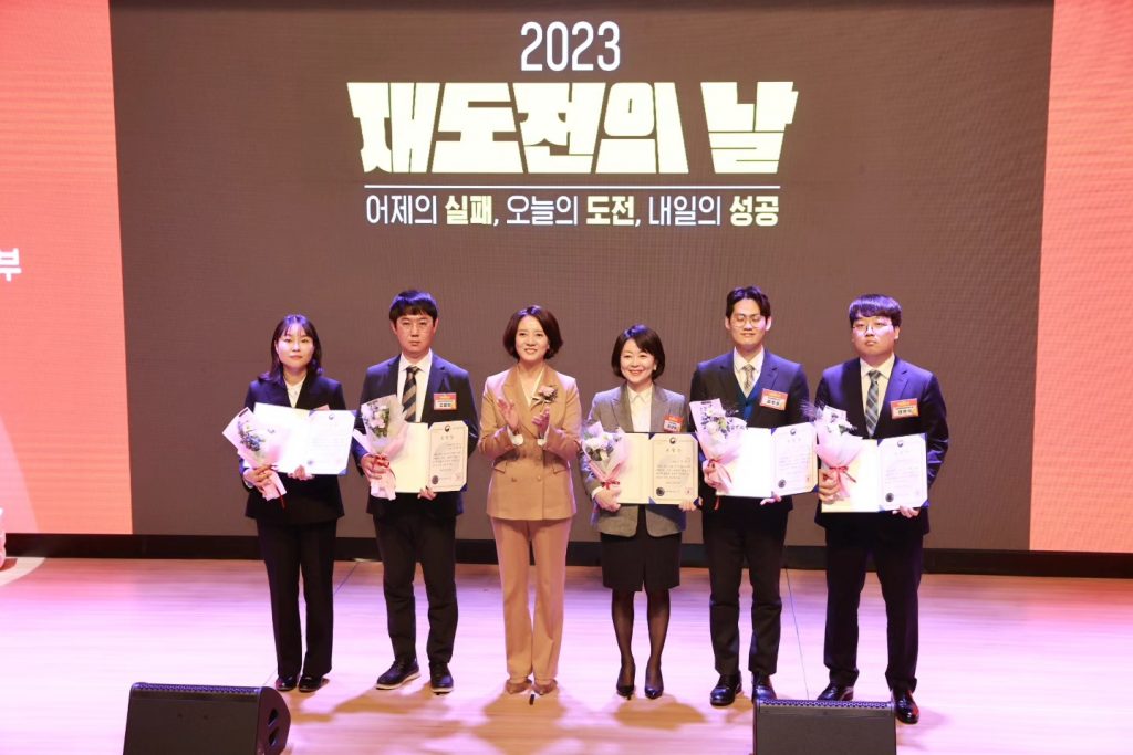 중기부, 중소기업 재기지원 활성화 방안 발표.. “도전적 재도전 활성화" 2 wowtale.net wowtale.net 2023 - 와우테일
