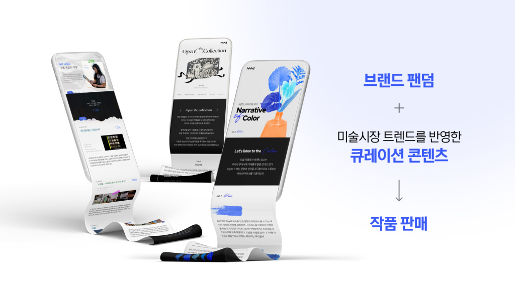 wowtale.net wowtale.net colon30 - 와우테일
