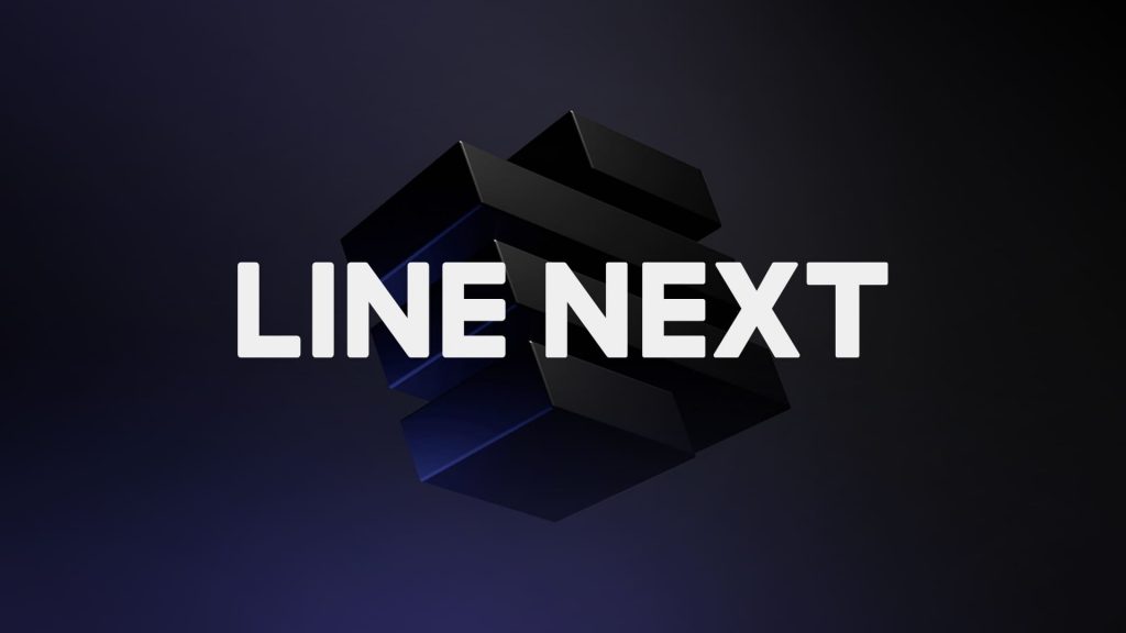 wowtale.net wowtale.net line next - 와우테일