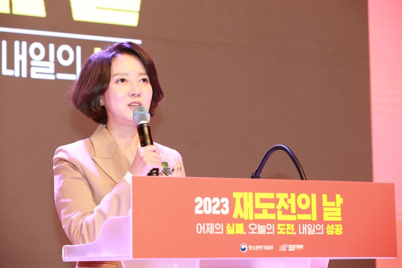 중기부, 중소기업 재기지원 활성화 방안 발표.. “도전적 재도전 활성화" 1 wowtale.net wowtale.net mss - 와우테일