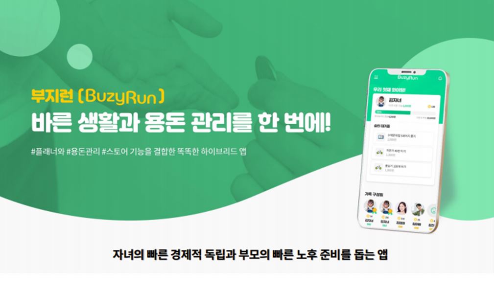 wowtale.net wowtale.net 18 - 와우테일