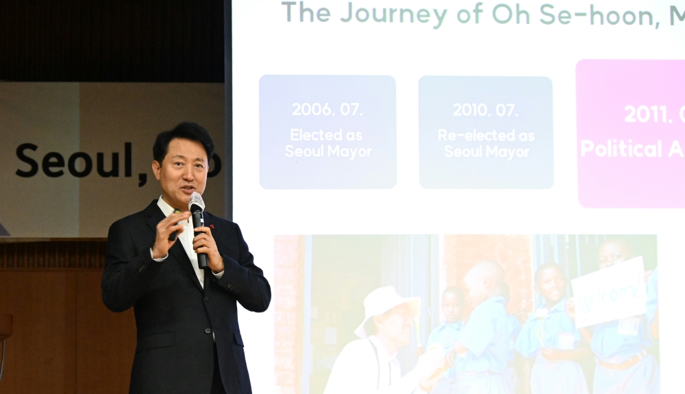 SEOUL BIOHUB Global Center Opens, Aiming to Boost Global BioTech Competitiveness 2 wowtale.net wowtale.net 28 - 와우테일