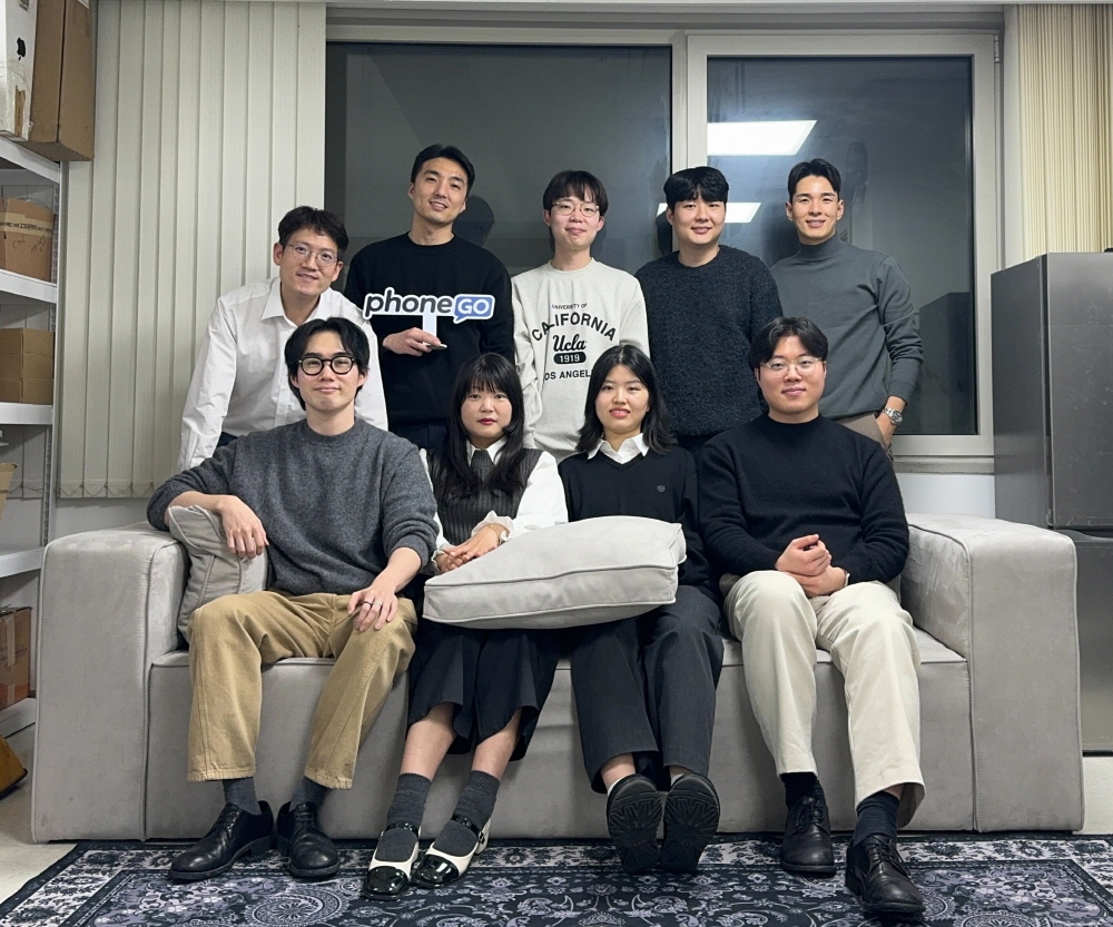 wowtale.net wowtale.net 38 - 와우테일