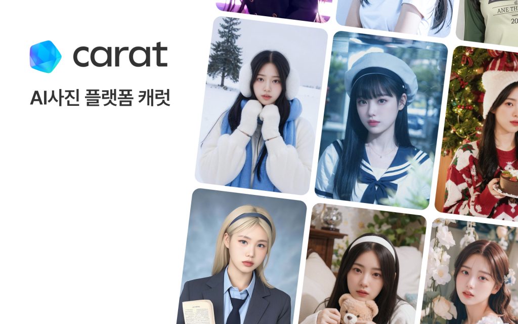 wowtale.net wowtale.net 240125 - 와우테일