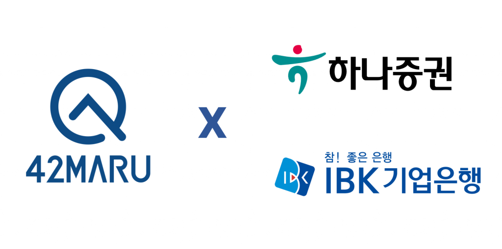 포티투마루, 하나증권-IBK기업은행서 시리즈B 후속투자 유치 1 wowtale.net wowtale.net 240130 - 와우테일