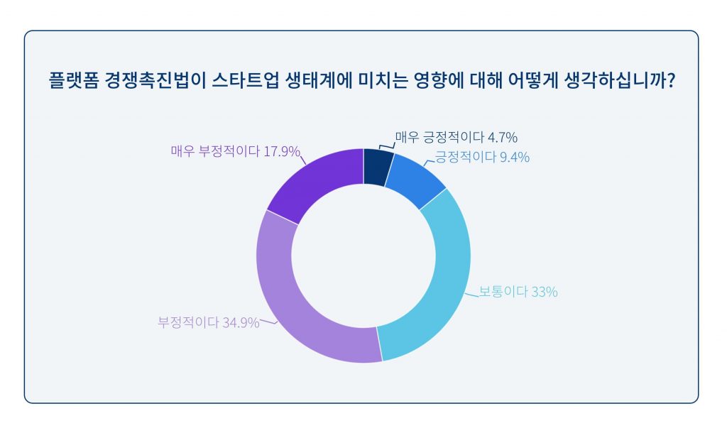 wowtale.net wowtale.net unnamed 9 - 와우테일
