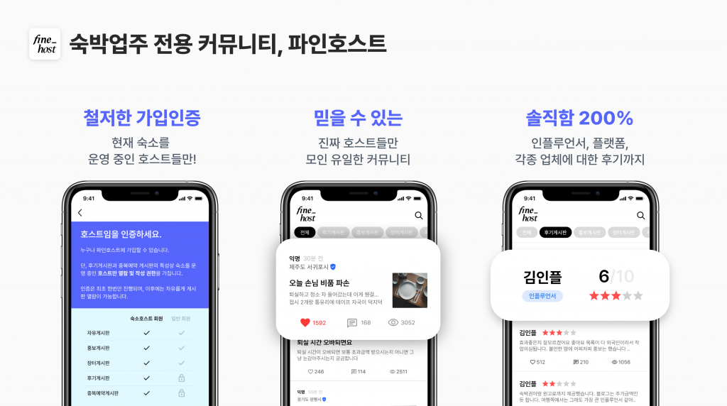 wowtale.net wowtale.net 16 - 와우테일