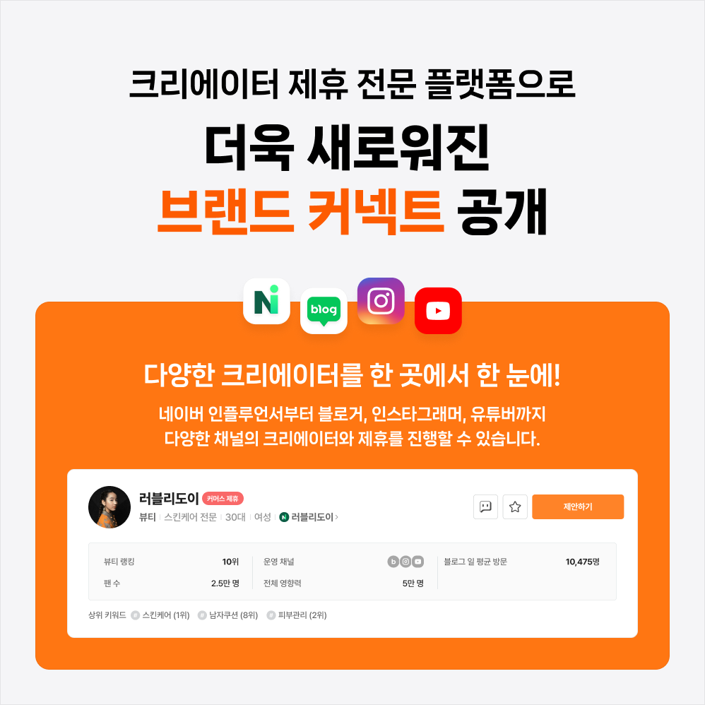 wowtale.net wowtale.net 22 - 와우테일