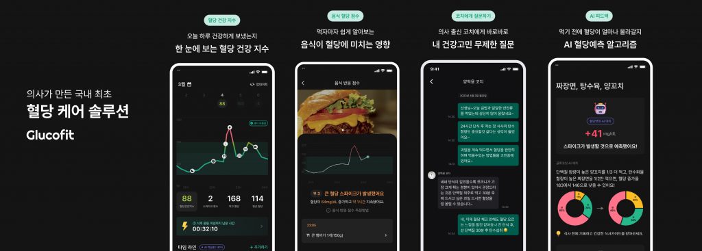 wowtale.net wowtale.net 36 - 와우테일