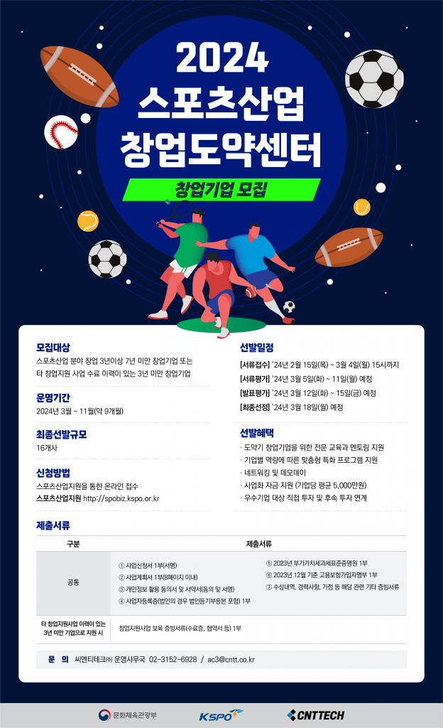 wowtale.net wowtale.net 1 1 - 와우테일