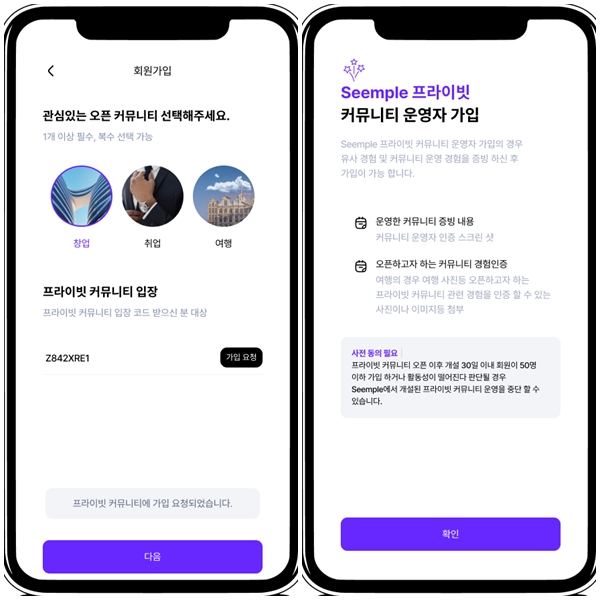 wowtale.net wowtale.net 1 5 - 와우테일