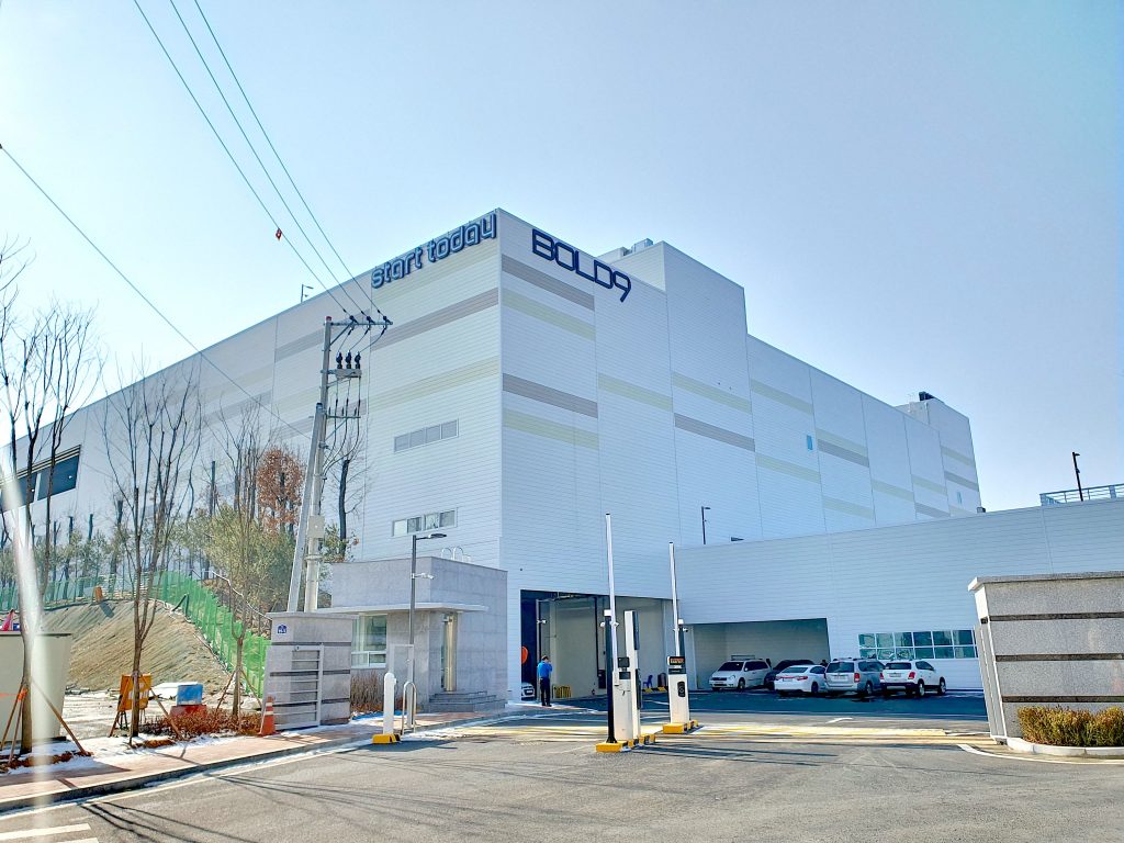 BOLD9 Secures Series B Funding for Global Fulfillment Expansion 1 wowtale.net wowtale.net blod9 - 와우테일
