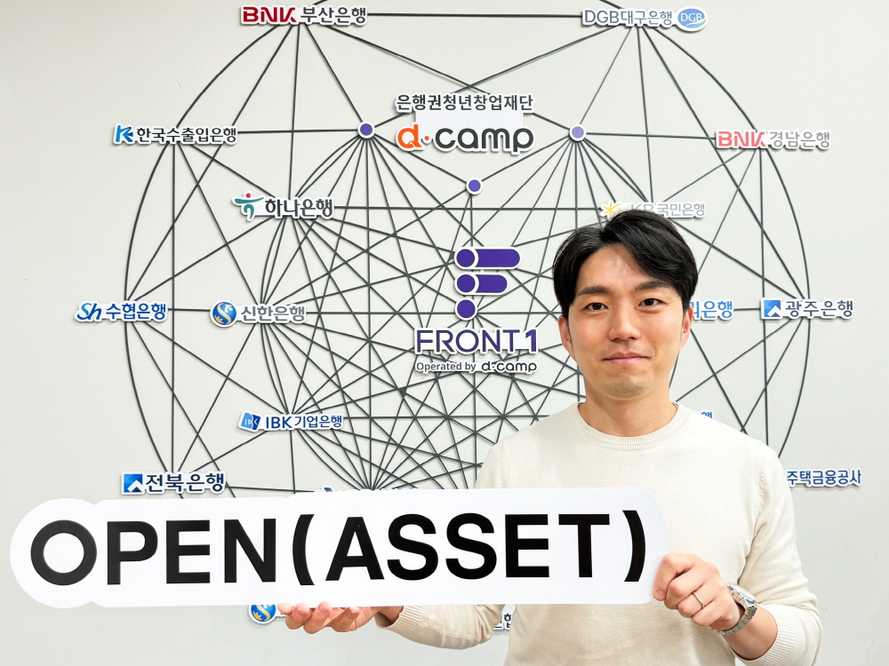 wowtale.net wowtale.net openasset - 와우테일